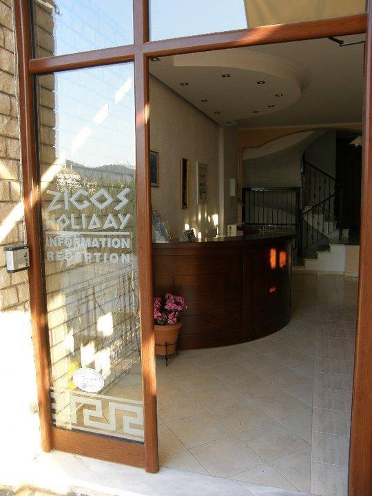 Holiday Zigos Apartment Igoumenitsa Exterior photo